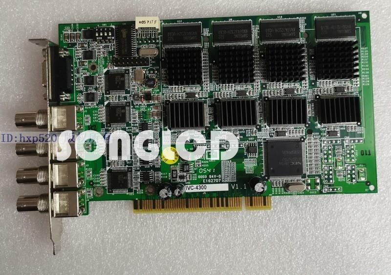 1PCS IVC-4300 V1.1 - KOEED