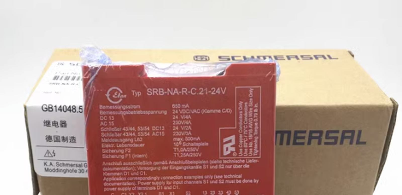 new  SCHMERSAL SRB-NA-R-C.21-24V Safety Relay SCHMERSAL