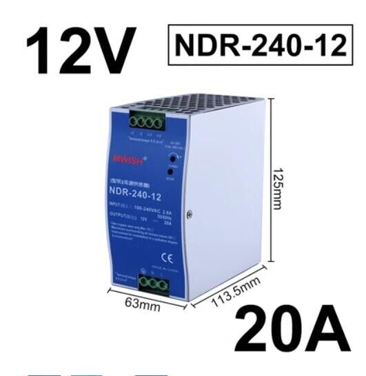 1PCS Meanwell AC to DC Track Switching Power Supply, 240W - MEANWELL