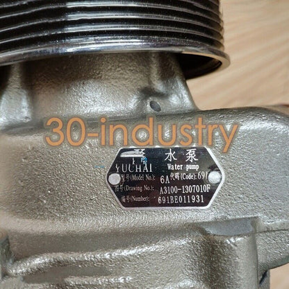 1pcs New For 6108 Engine water pump A3100-1307010F - KOEED
