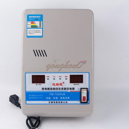new 220V 7KW Automatic Voltage Stabilizer AC regulator Power Supply 120-270V - SIGMA