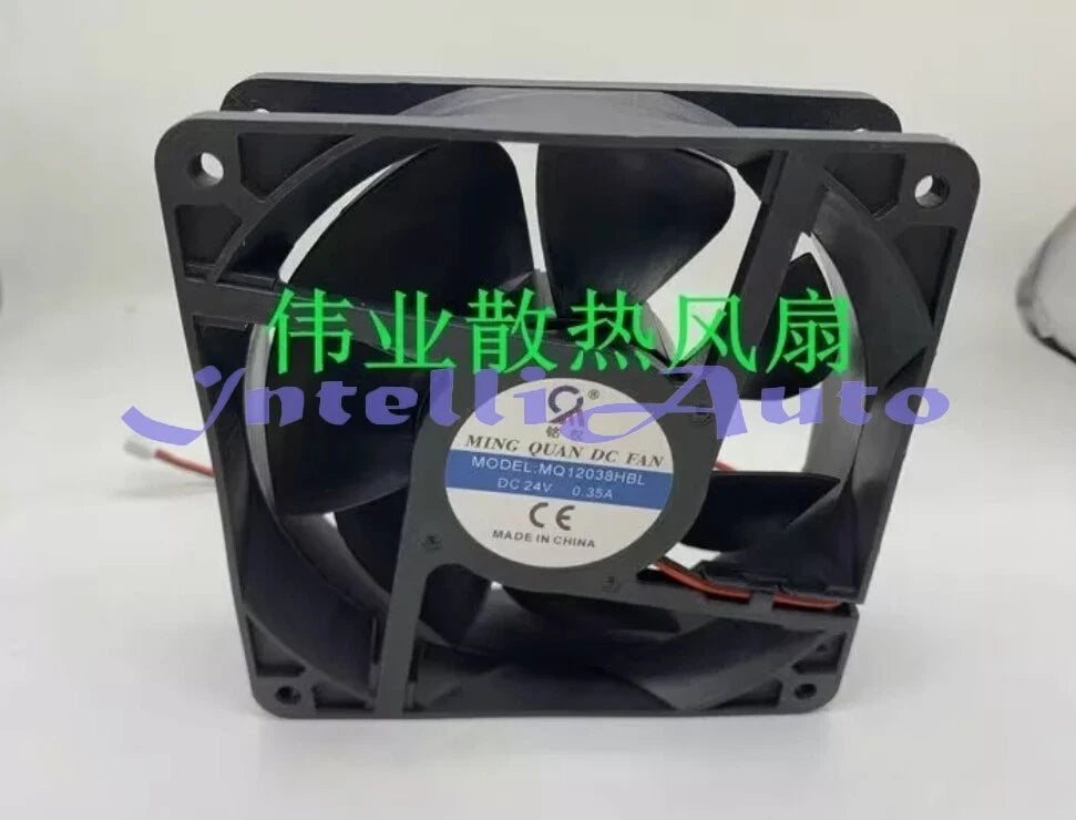 1 pcs MQ MQ12038HBL 24V 0.35A 12CM 12038 2-Wire DC Cooling Fan