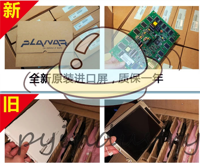 UG-64I10-CCBN4-A LCD Display Panel Screen for Industrial