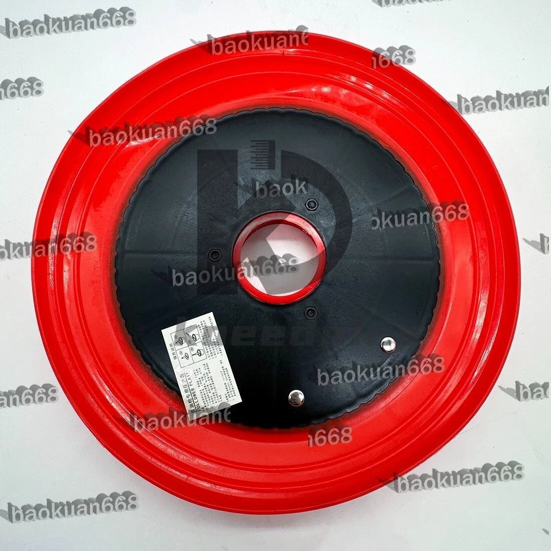 1PC Suction Pan Oil Absorption Cup Grease Gun Suction Plate 600CC Car Grease Oil