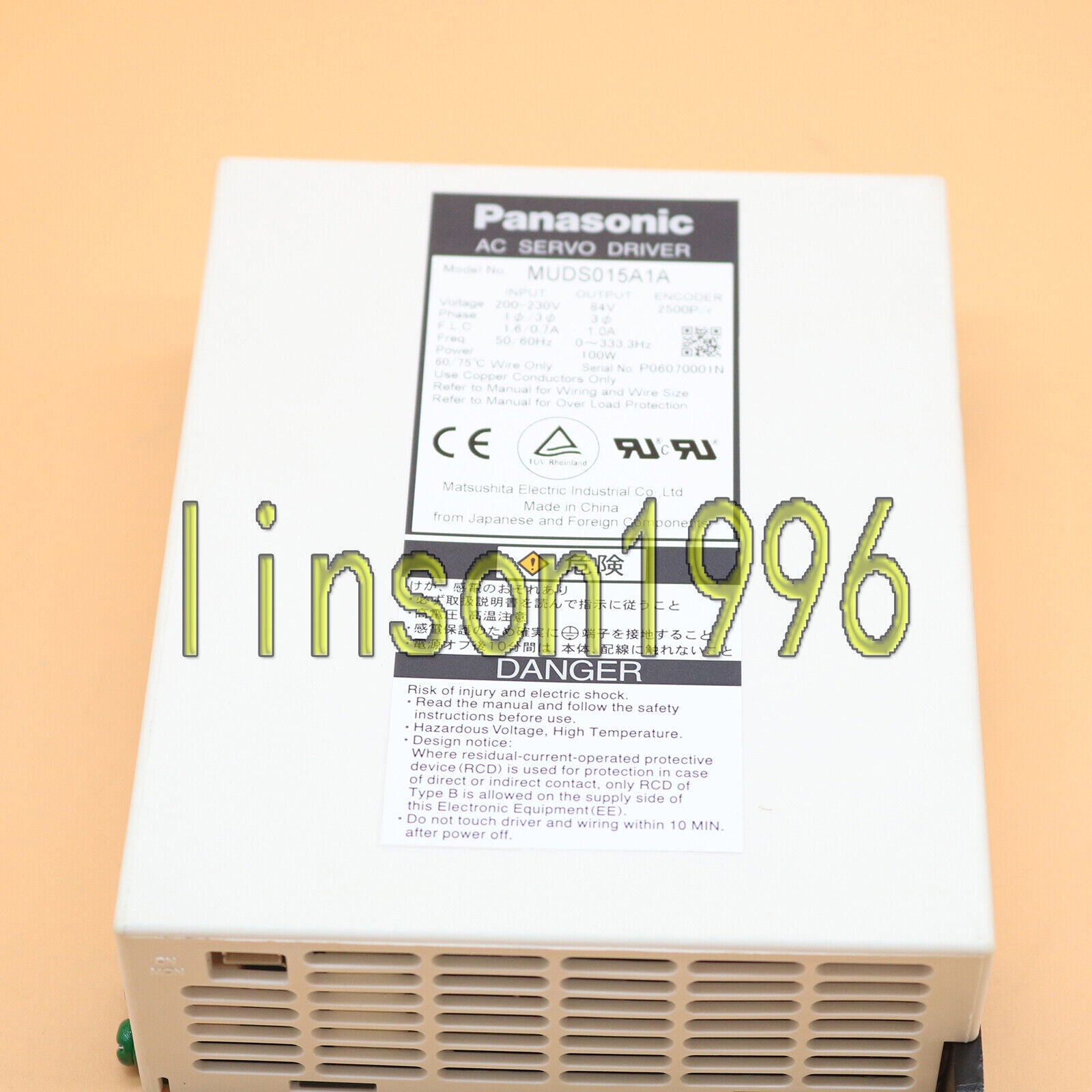 Used Panasonic MUDS015A1A Servo Driver - PANASONIC