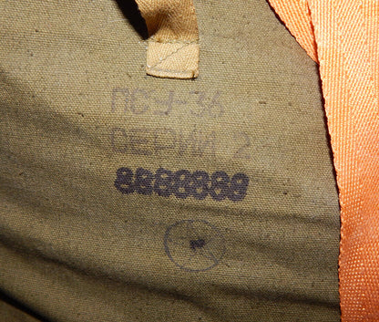 Used Soviet Russian Parachute PSU-36 Ejection Seat K-36 Orange Belt IPS-72 Harness - PARACHUTE EQUIPMENT