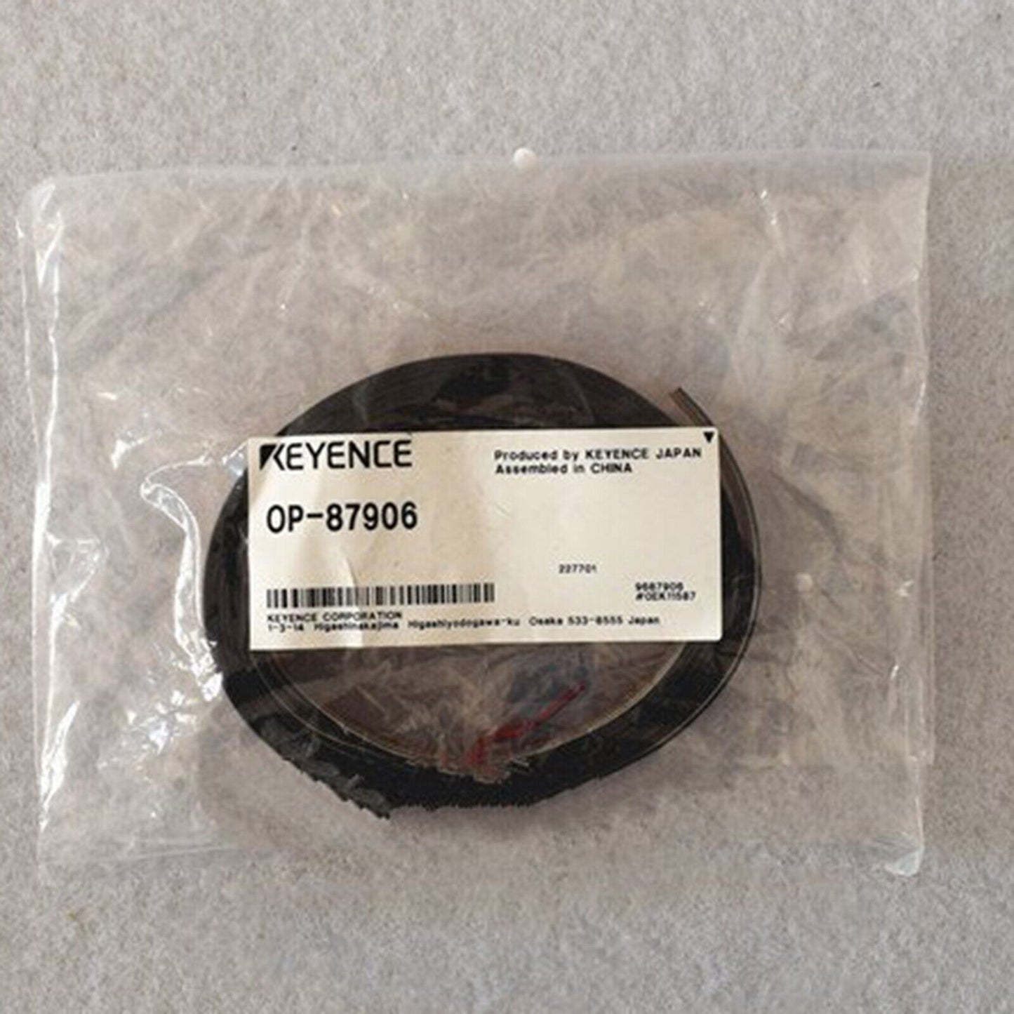 KEYENCE OP-87906 Visual Connection - 1-Year Subscription - KEYENCE