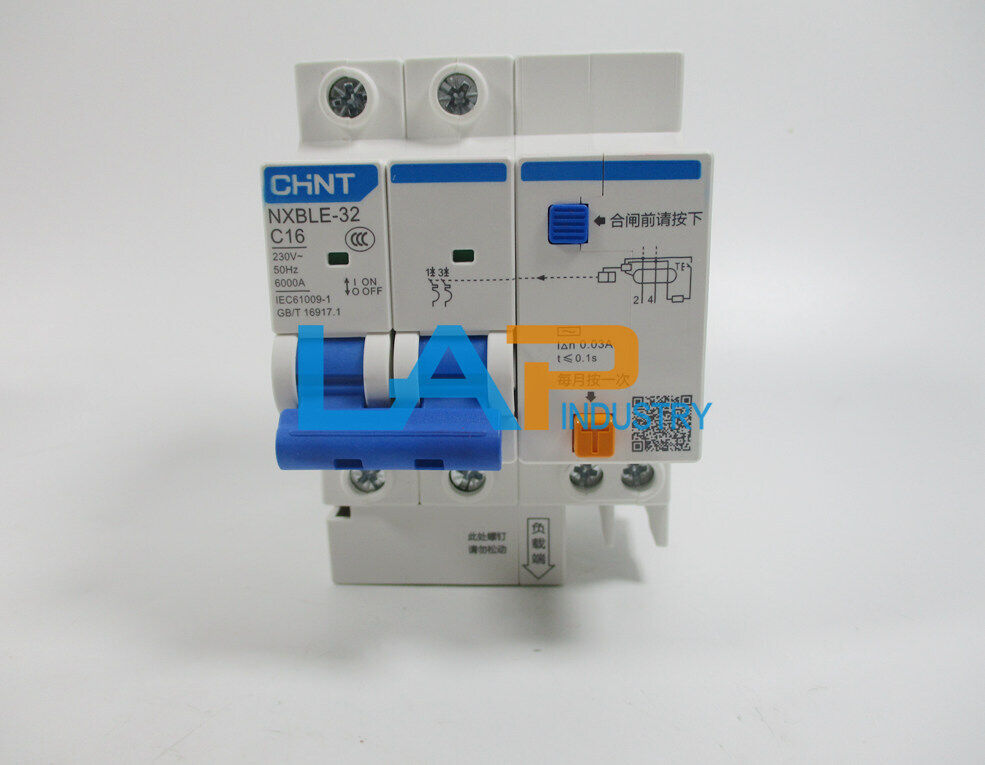 new 1PCS For CHNT NXBLE-32 2P 16A Leakage Protection Circuit Breaker - CHNT