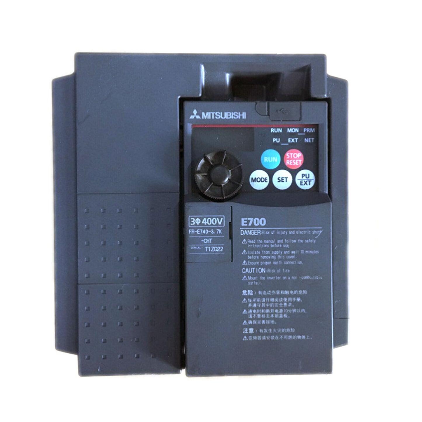 MITSUBISHI FR-E740-3.7K-CHT 3 Phase Inverter 400V 3700W 3.7KW - MITSUBISHI