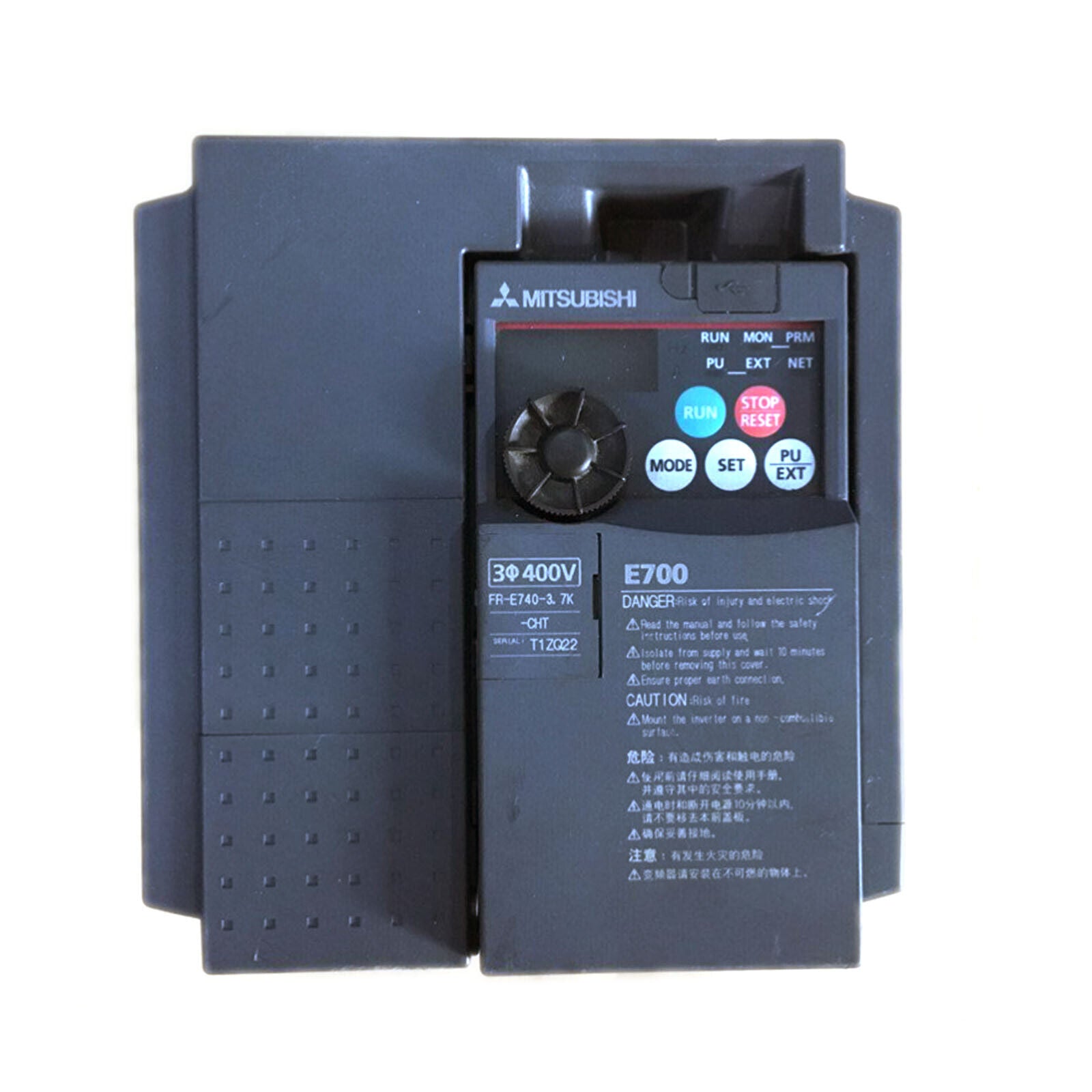 MITSUBISHI FR-E740-3.7K-CHT 3 Phase Inverter 400V 3700W 3.7KW - MITSUBISHI