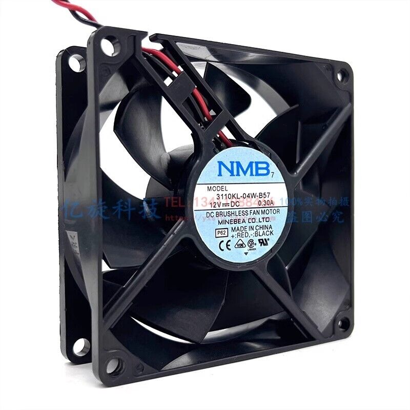 NMB 3110KL-04W-B57 Dual Ball-Bearing Case Cooling Fan DC12V 0.3A 8CM 2-Wire - NMB