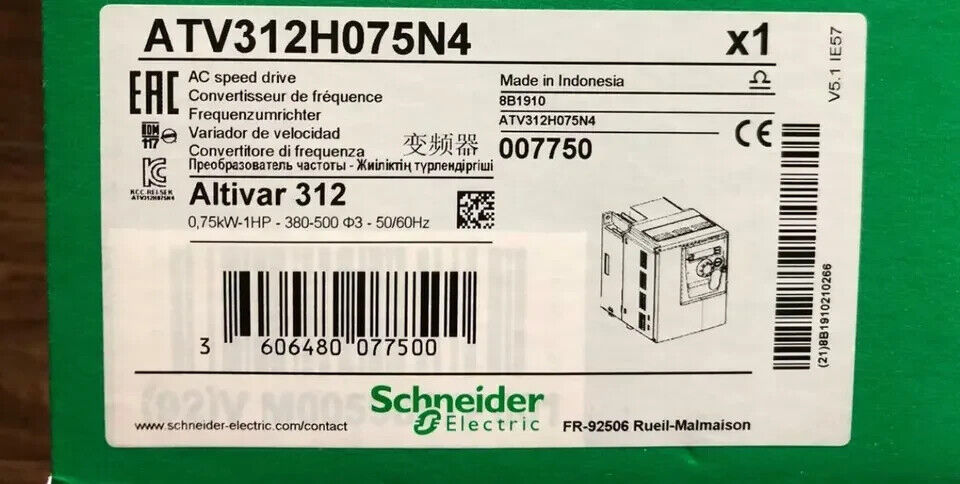 Express Ship ATV312H075N4 Frequency Converter - SCHNEIDER