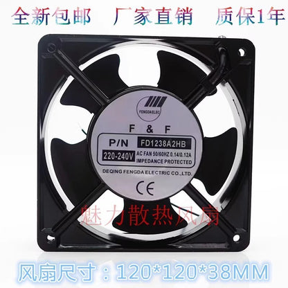1PCS FD1238A2HB 12038 220V-240V 0.14A/0.12A 12CM Ball Cooling Fan