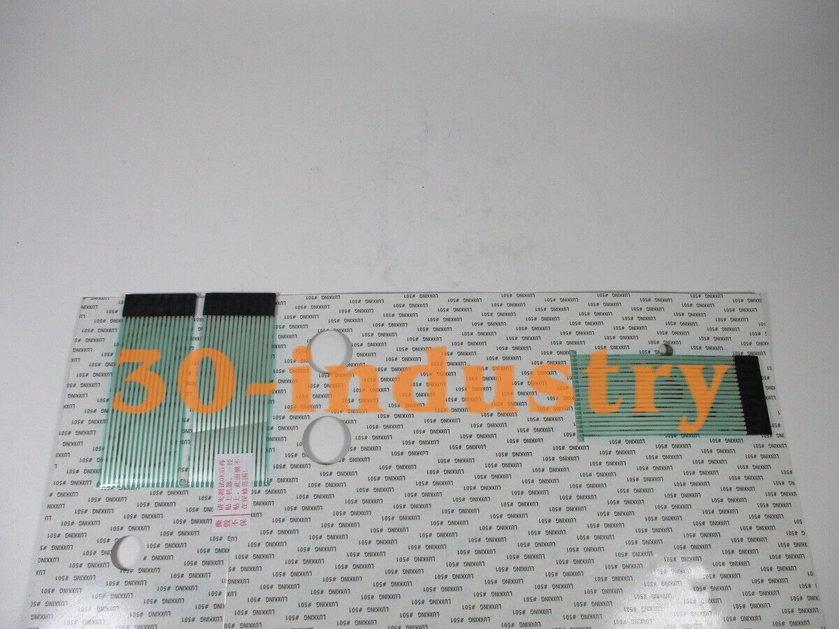 Heidenhain 430 CNC System Membrane Keypad Protective Button Film - HEIDENHAIN