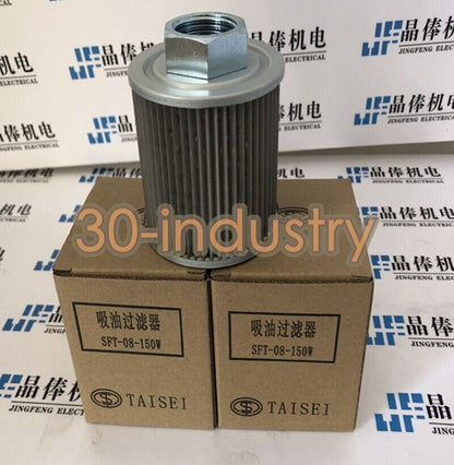 Hydraulic Filter Element for SFT-08-60W 100W 150W 200W - INDUSTRIAL COMPONENTS CO., LTD.