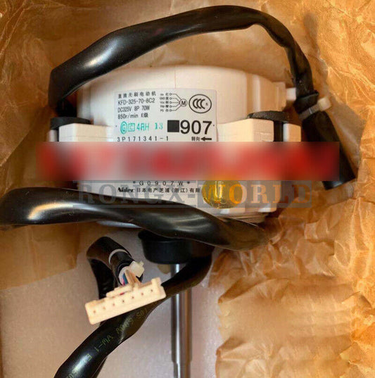 KFD-325-70-8C2 Air Conditioner Motor - ONE DAIKIN