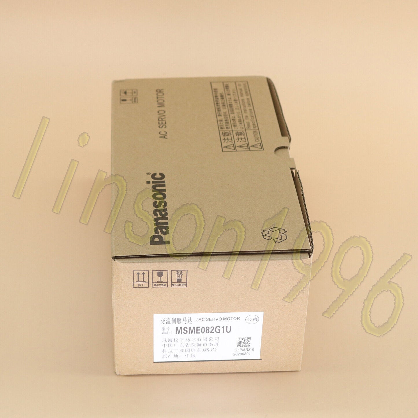 New Panasonic AC Servo Motor MSME082G1U – In-Box, One-Year Warranty - PANASONIC