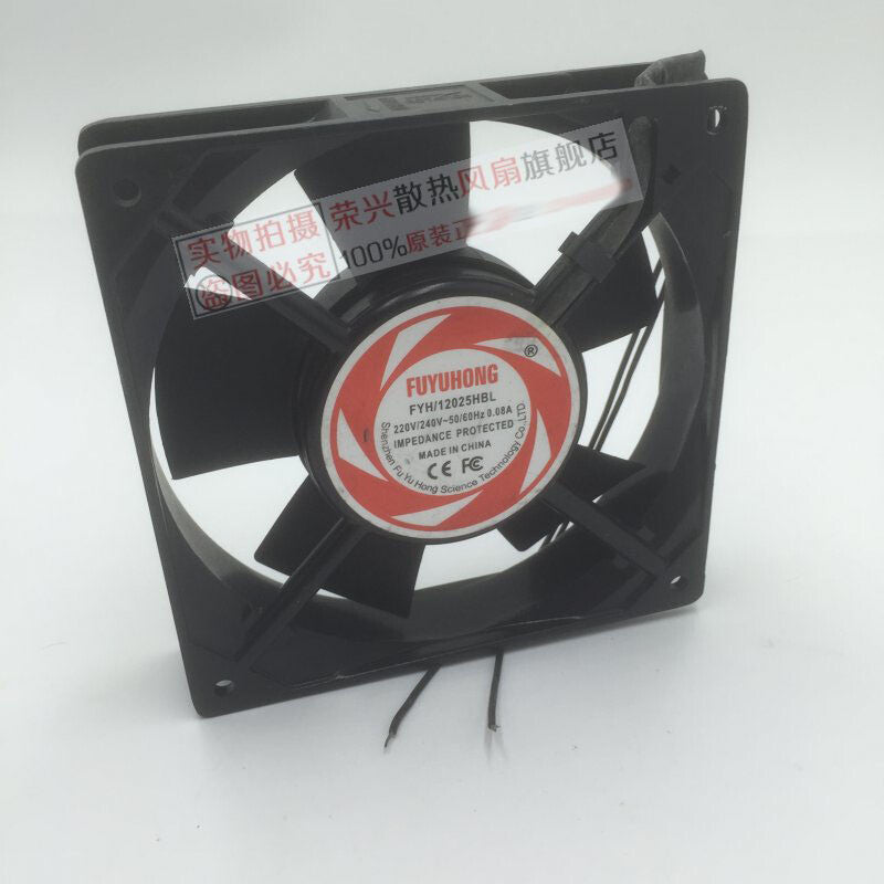 FUYUHONG FYH/12025HBL 12CM 12025 220V 0.08A AC Double Ball Fan