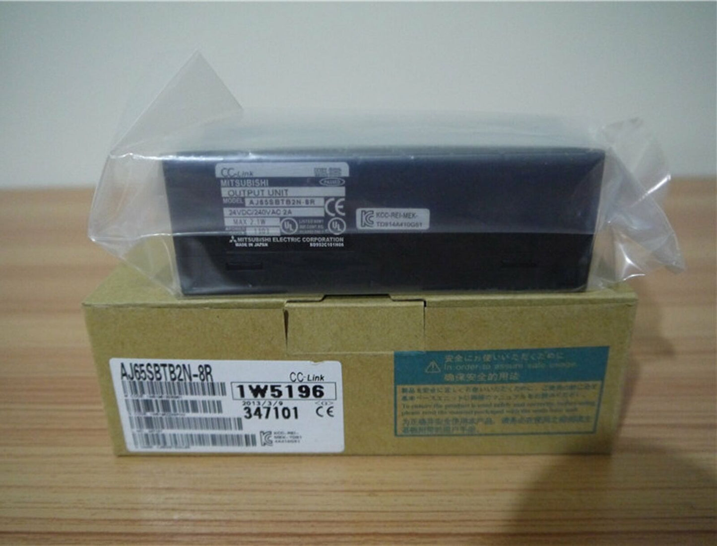new AJ65SBTB2N-8R CC-Link Output Unit - MITSUBISHI