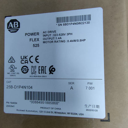 25B Allen Bradley PowerFlex 525 0.4kW AC Drive - ALLEN BRADLEY