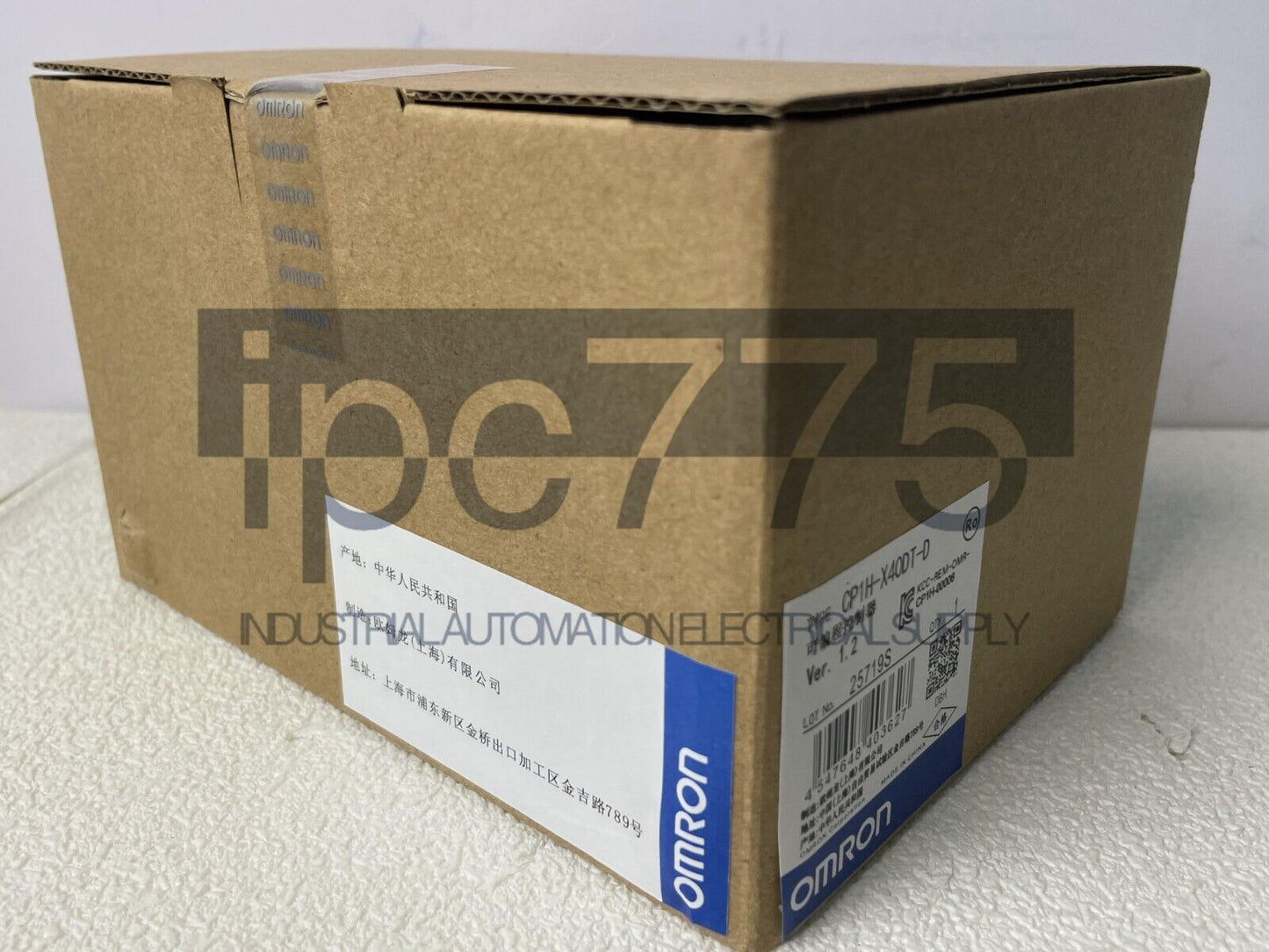 Omron CP1H-X40DT-D PLC Module - OMRON