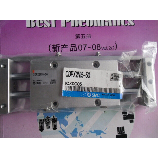 1-Unit SMC Cylinder CDPX2N15-50, 1-Year Warranty - SMC
