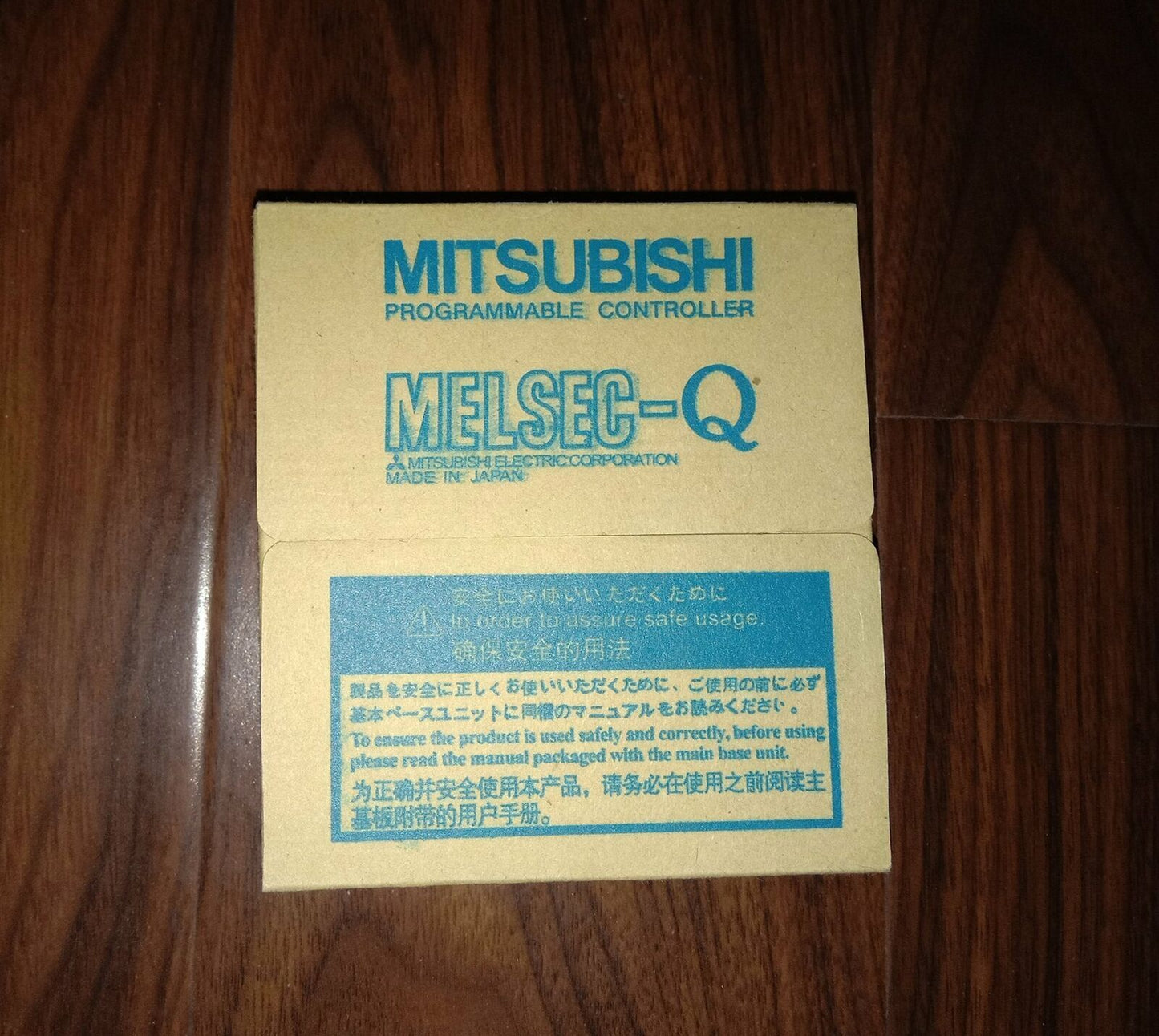 1-PC Mitsubishi Q2MEM-1MBS - MITSUBISHI