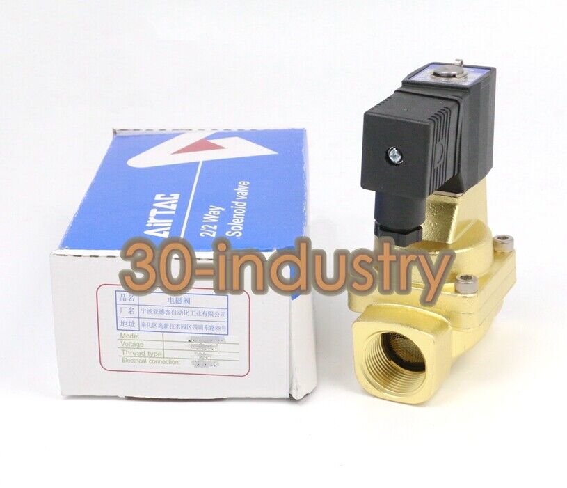 AirTac 2W250-25 Solenoid Valve - AC110V & DC12V Control - KOEED