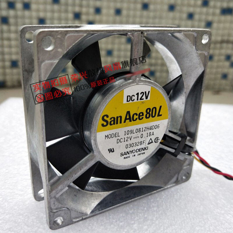 Sanyo 109L0812H4D06 8cm 8025 12V 0.18A aluminum frame cooling fan