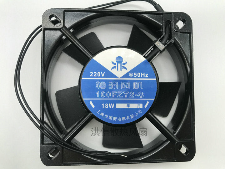 1pcs 100FZY2-S cabinet ventilation and cooling fan 11025 220v silent 18w