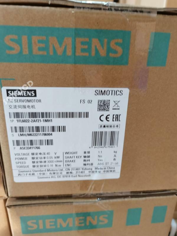 1PCS NEW 1FL6022-2AF21-1MH1 Servo Motor - UNKNOWN VENDOR