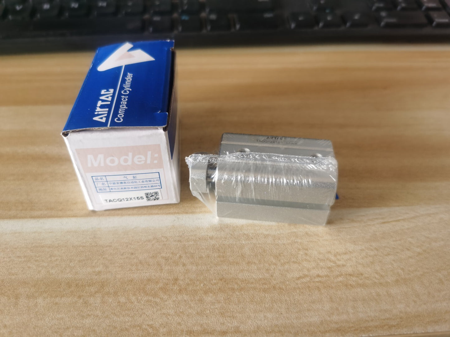 1PCS  AirTAC TACQ12X15S  Cylinder Free Shipping