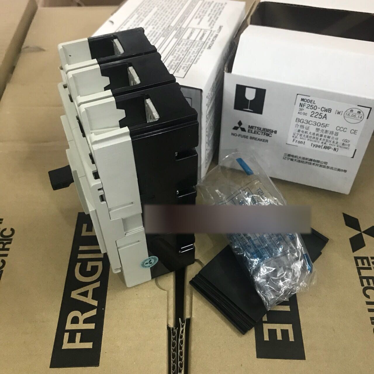 new Mitsubishi in box breaker NF250-CWB NF250CWB One year - MITSUBISHI ELECTRIC CORPORATION