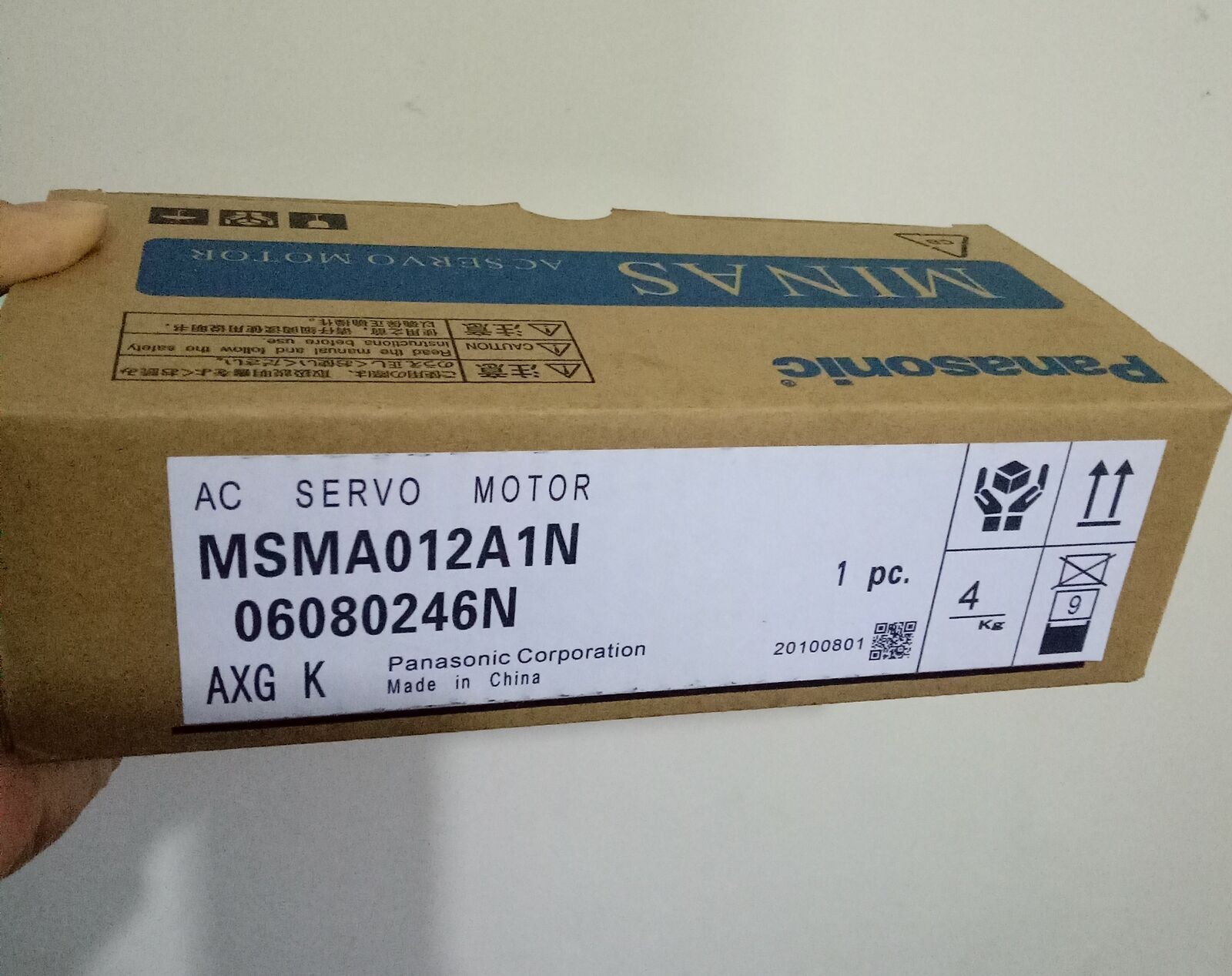 Panasonic MSMA012A1N AC Servo Motor - 100% Brand New In Box 1PCS - PANASONIC