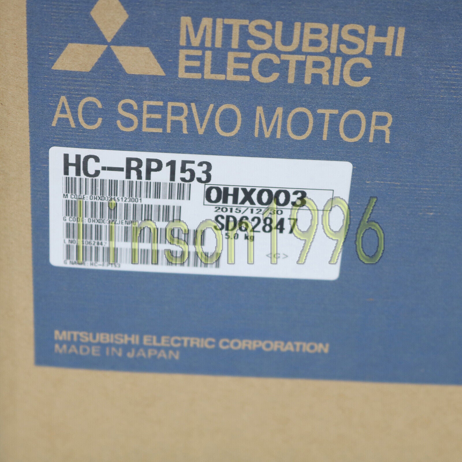 new Mitsubishi Servo Motor HC-RP153 - MITSUBISHI