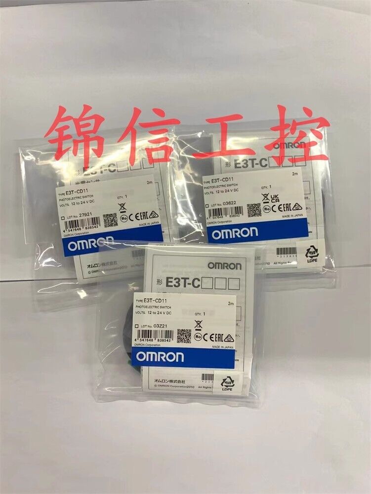 new 1pcs Omron E3T-CD11 2M Photoelectric Switch Sensor