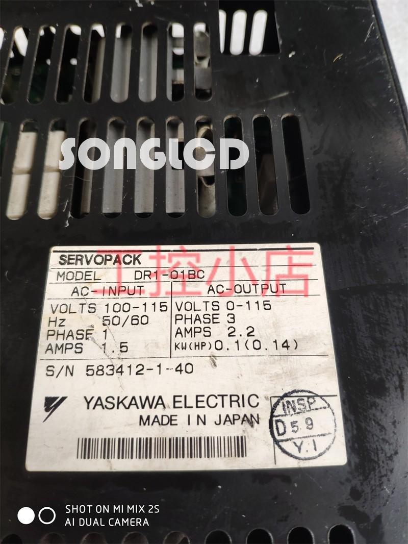 1pcs DR1-01BC Lightweight Compact Part - MKS