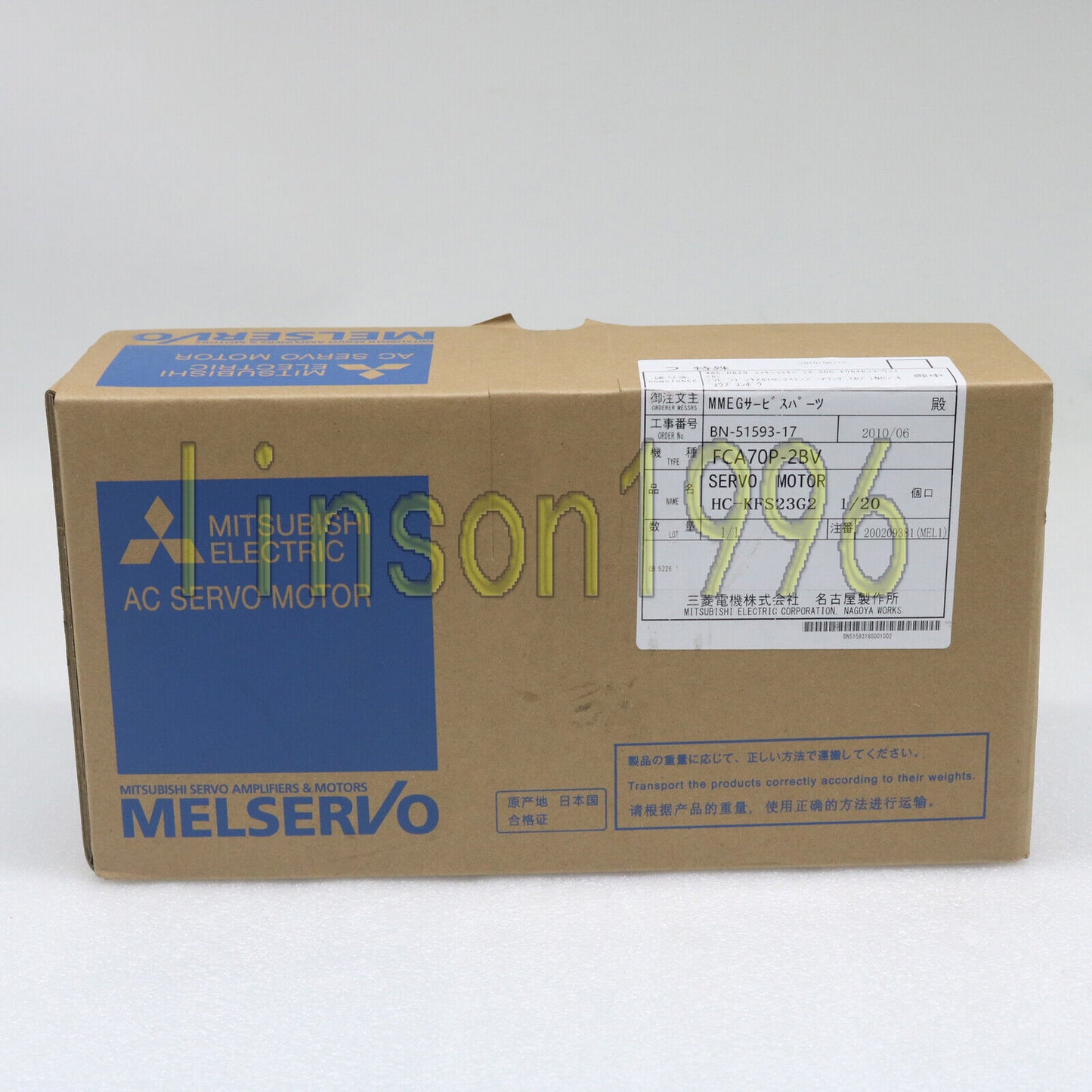 Mitsubishi 1PC AC Servo Motor HC-KFS23G2 – IN STOCK - MITSUBISHI