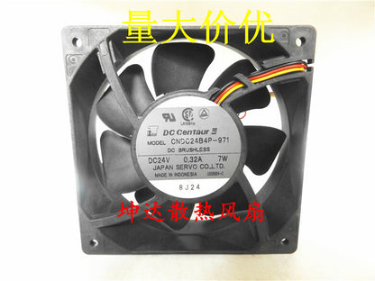 1pcs  Servo CND024B4P-971 24V 0.32A 7W 12CM 3-wire double ball fan