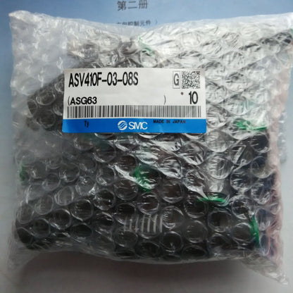 New 1Bag/10PC SMC ASV410F-03-08S Throttle Speed Control Valve Spot Stock - SMC