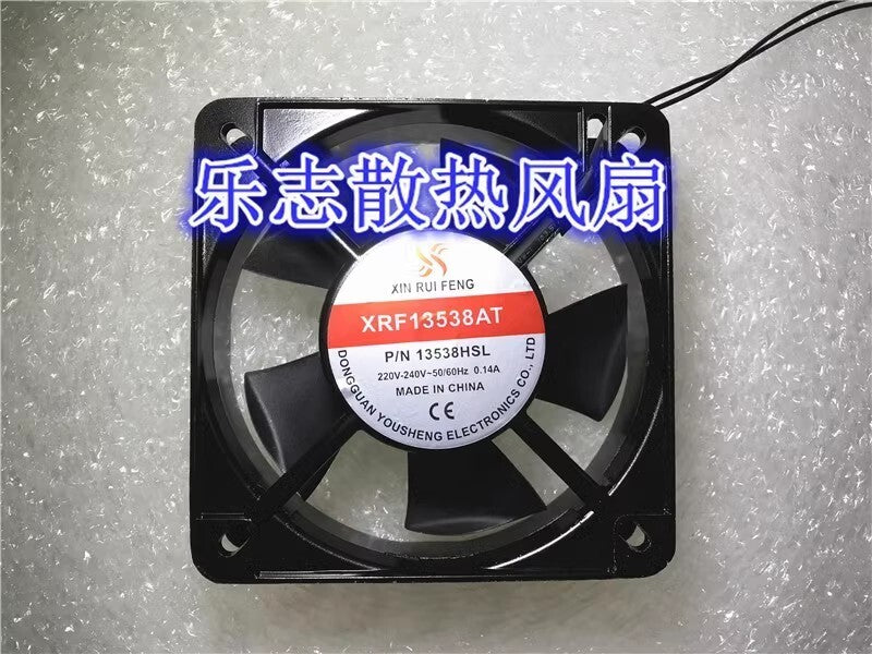 XIN RUI FENG XRF13538AT P/N 13538HSL 220V-240V 0.14A Metal Cooling Fan
