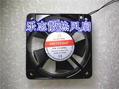XIN RUI FENG XRF13538AT P/N 13538HSL 220V-240V 0.14A Metal Cooling Fan