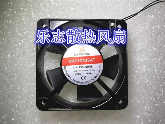 XIN RUI FENG XRF13538AT P/N 13538HSL 220V-240V 0.14A Metal Cooling Fan