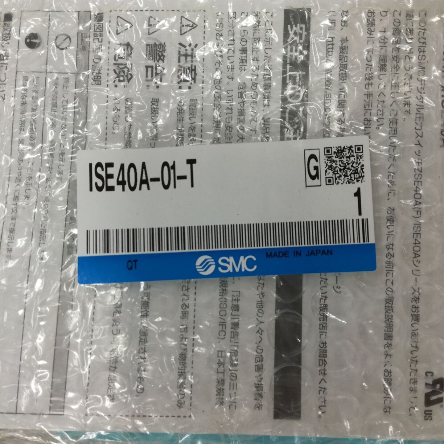 1PC SMC ISE40A-01-T Pressure Switch ISE40A-01-T - SMC