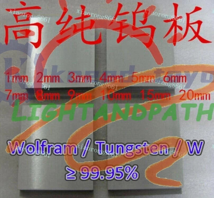 1PC Wolfram Tungsten Sheet Plate 0.5mm*100mm*100mm W Purity 99.95% ~