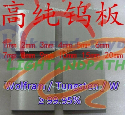 1PC Wolfram Tungsten Sheet Plate 0.5mm*100mm*100mm W Purity 99.95% ~