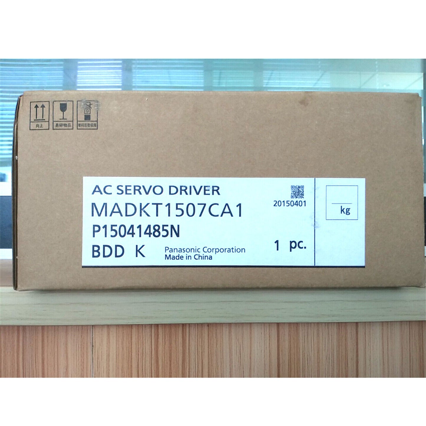 MADKT1507CA1 Servo Driver 1 Year - PANASONIC