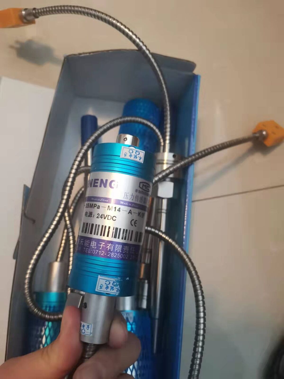 PT131B 25MPa-M14-K High Temperature Melt Pressure Transmitter - KOEED