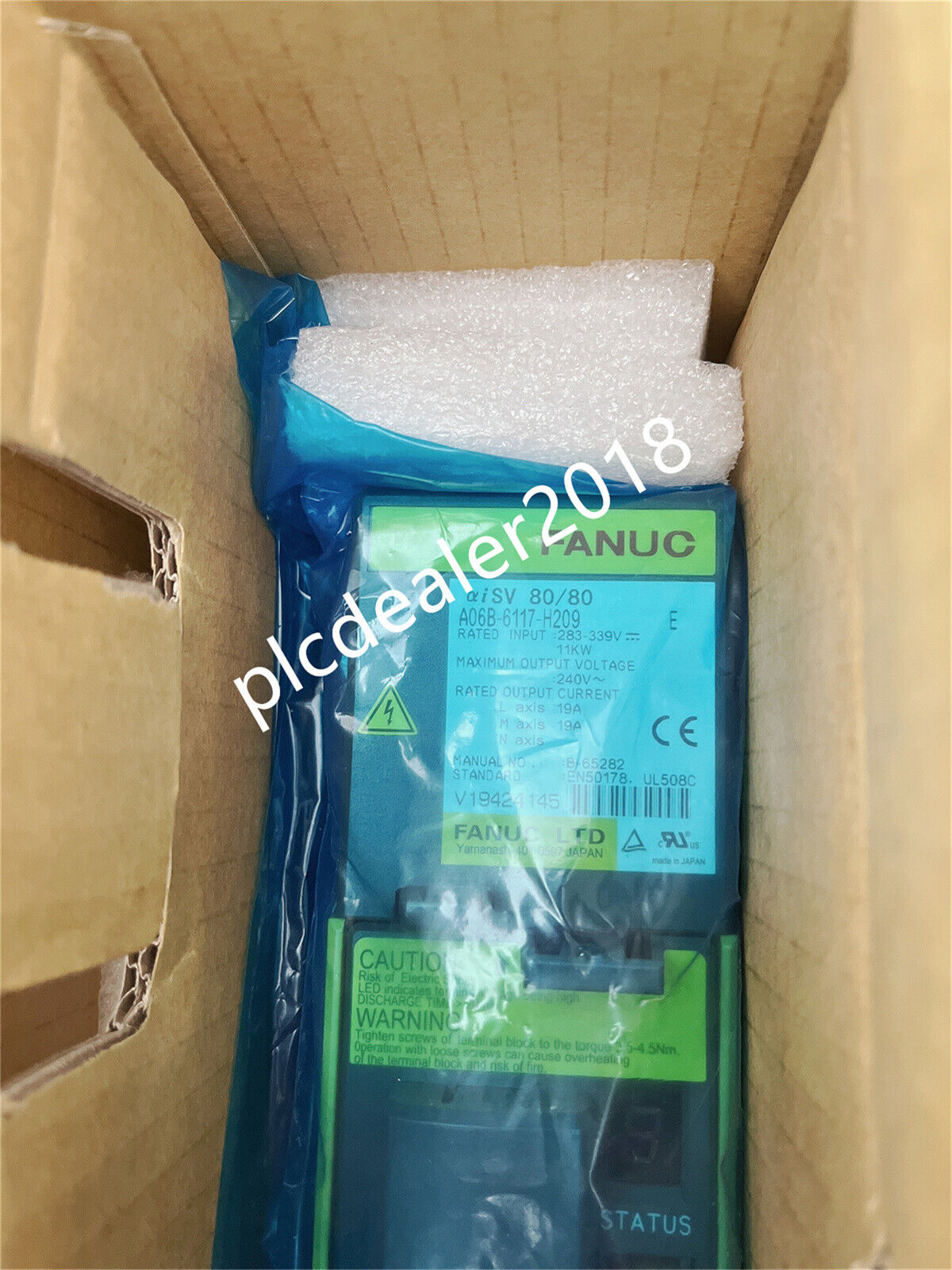 FANUC A06B-6117-H209 Servo Drive - FANUC
