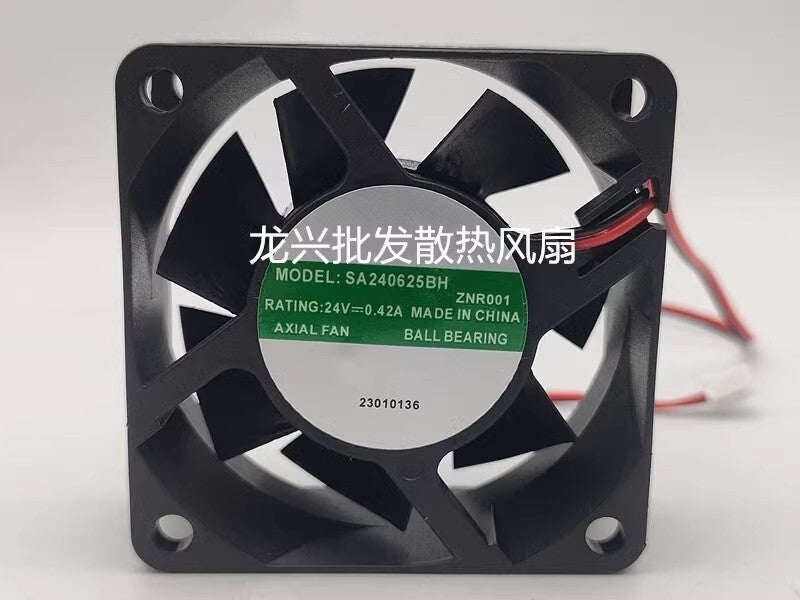 sj SA240625BH 6025 DC24V 0.42A 6CM 2-Wire Inverter Cooling Fan